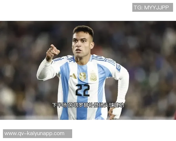 阿根廷球员欧冠进球统计梅西领衔劳塔罗并列第四位 阿根廷球员欧冠进球统计梅西领衔劳塔罗并列第四位