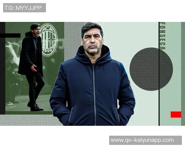 小图拉姆加盟国米前曾接近米兰与皮奥利交流过