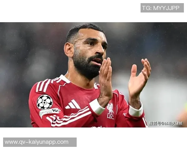 英媒称萨拉赫与利物浦关系良好外界反应被夸大了