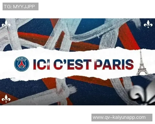 杜埃荣获2025年欧洲金童奖巴黎官方社媒发布祝贺海报