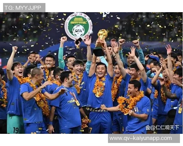 海港与国安对决南京奥体中心有望成为超级杯举办地之一