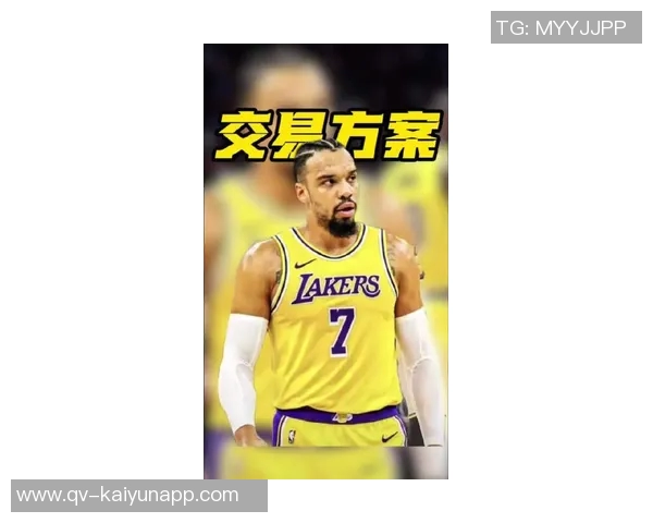 狄龙赢球后再度嘲讽湖人球迷无视詹姆斯历史地位引发热议