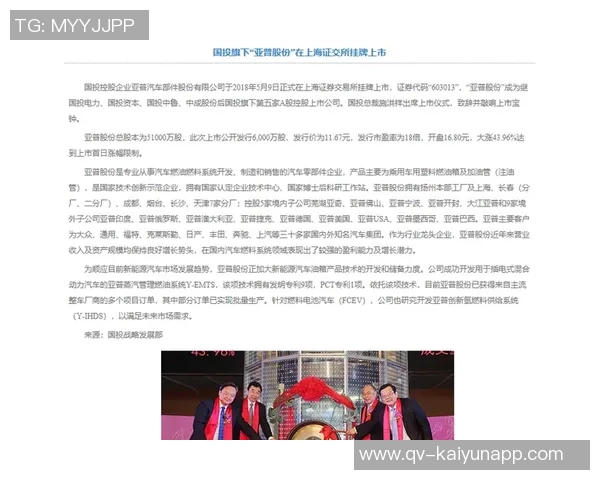 普理查德坦言尚未实现完美比赛目标期待未来能突破自我